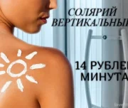 спортивный клуб альфа изображение 6 на проекте lovefit.ru