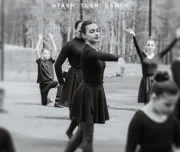 студия кавказских танцев tash-tush dance изображение 7 на проекте lovefit.ru